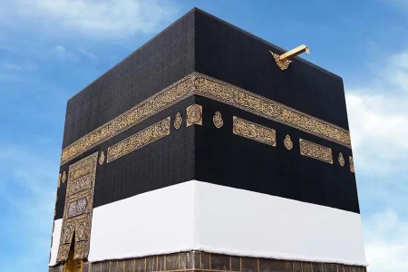 Hajj Super Delux