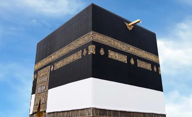 Hajj Super Delux